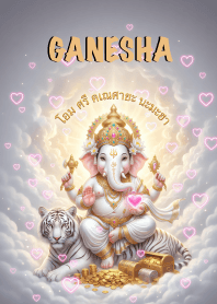 พระพิฆเนศ โชคดี รวยล้นเหลือ 2