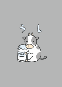 Everyday Holstein (Black ver.)