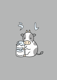 まいにちホルスタイン（ブラックver）