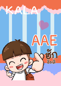 AAE kala E V06 e