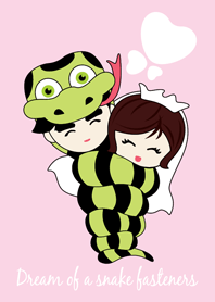 ฝันว่า...งูรัด