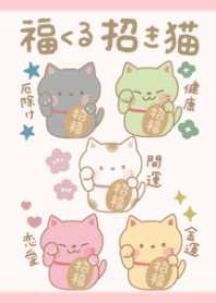 Lucky cute lucky beckoning cat