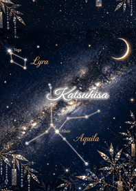 Summer Constellation: Katsuhisa