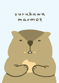 ゆるかわマーモット