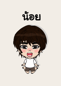 my name is noy (sawasdee)