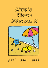 Mayu's World (Pool 6/frog)