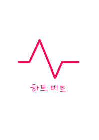 韓国が好きなひとがつくった 2