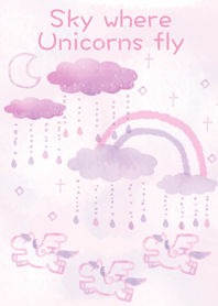 Sky where unicorns fly
