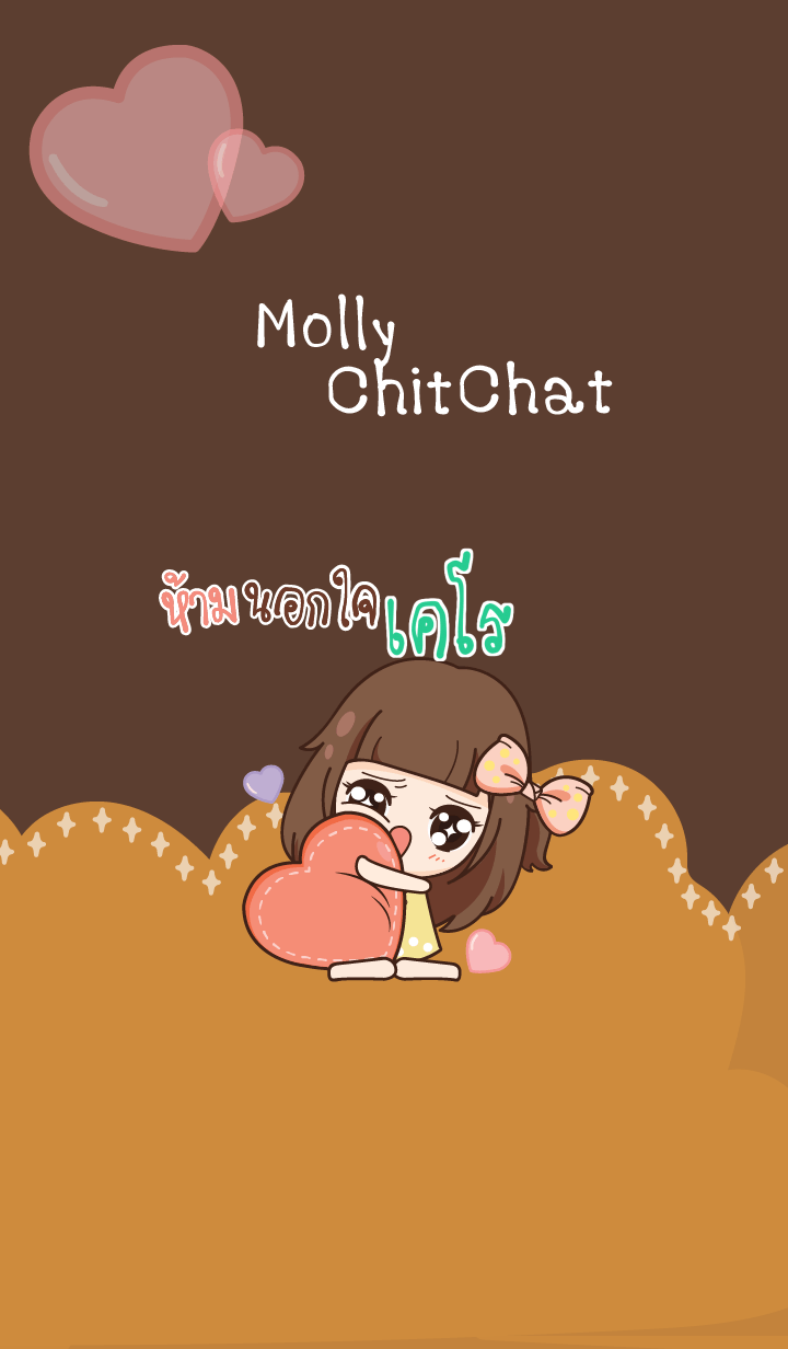 KERO2 molly chitchat V05