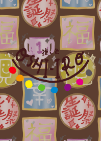 Let's find your OSHI-IRO! Theme 371