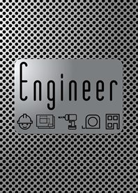 I'm an Engineer Part2