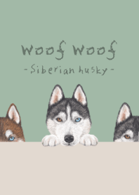 Woof Woof - Siberian husky - DUSTY GREEN