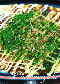 Okonomiyaki