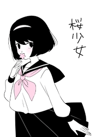 cherry tree and girl