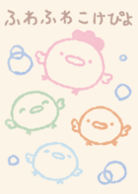 huwakokepiyo dull color