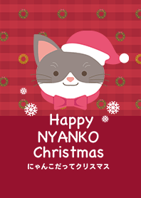 Happy CAT Christmas