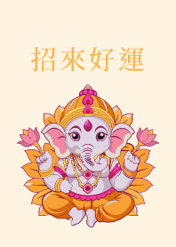 Bring you lucky life Ganesha.