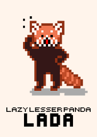 Lada the Lazy lesser-panda