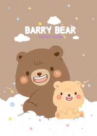 Barry Bear Candy Cotton Brown