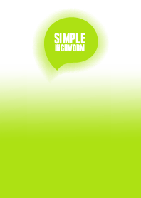 White & Inchworm Theme Vr7