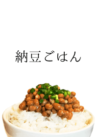 Natto gohan