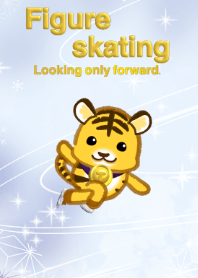 figure skating ( tiger )