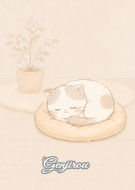Cozy Lazy Cat: Genjirou