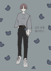 Korean-ish boy 01