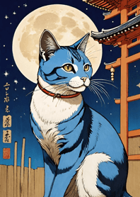 Cat under the Moon 84F07E