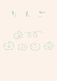 moni ringo dull color green