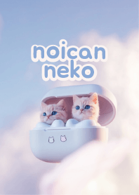 noican cats