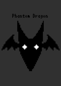 Phantom Dragon's Theme