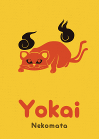 Yokai Nekomata tiger