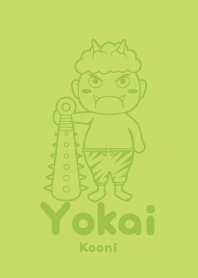 Yokai Kooni wakanae