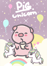 น้องหมูอ้วนกับยูนิคอร์น