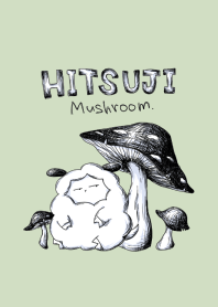 Sheep and mushrooms