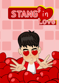 หนุ่มสตางค์ อินเลิฟ