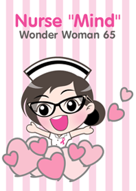 พยาบาล "มายด์" 2566