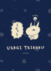 Theme Usagi Teikoku Space Exploration Line Theme Line Store