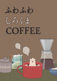 Rev: Fluffy Bear Cafe + Sand |os