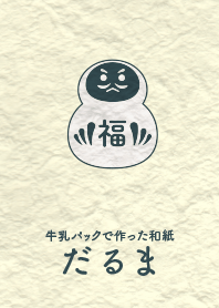 Washi and daruma Pearl WHT