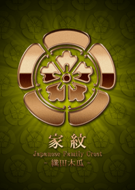 Family crest 03 Bronze