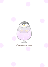 Penguin and Soda* -Grape-