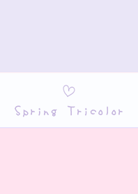 春トリコロール*紫＆桃