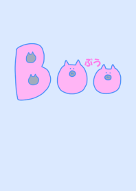 Boo Japan - Kawaii sora 3