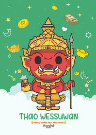 ท้าวเวสสุวรรณ - รวยหุ้น คริปโต IX