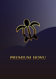 PREMIUM HONU