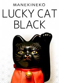 Manekineko Lucky Cat Black