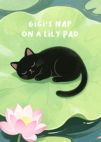 จีจี้งีบหลับใบบัว