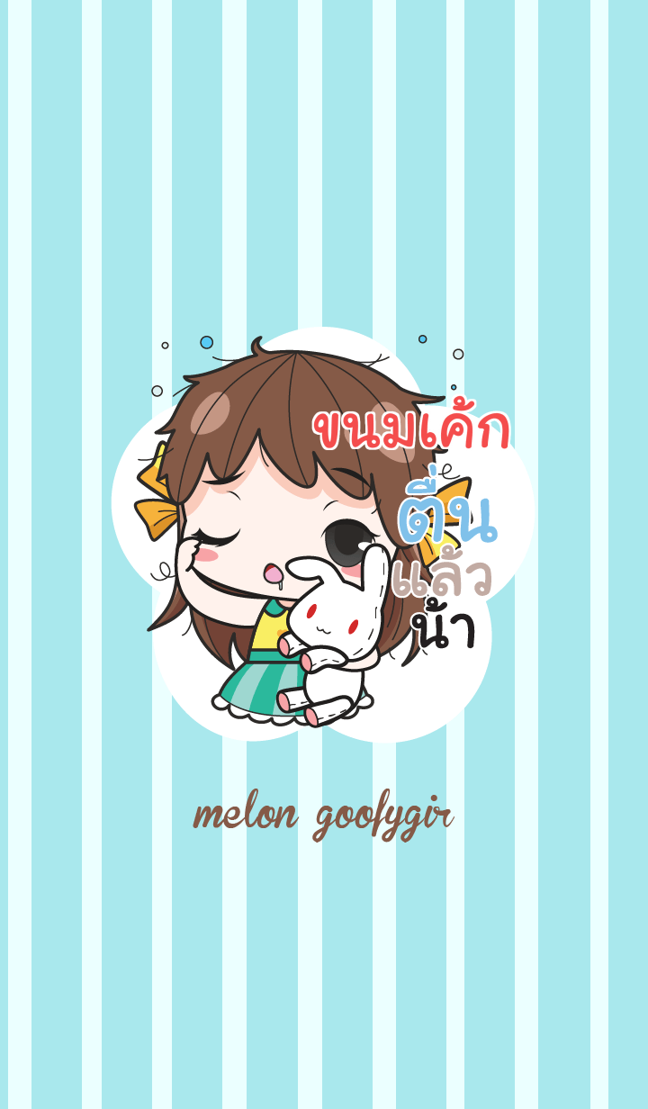KANOMCAKE melon goofy girl_V02